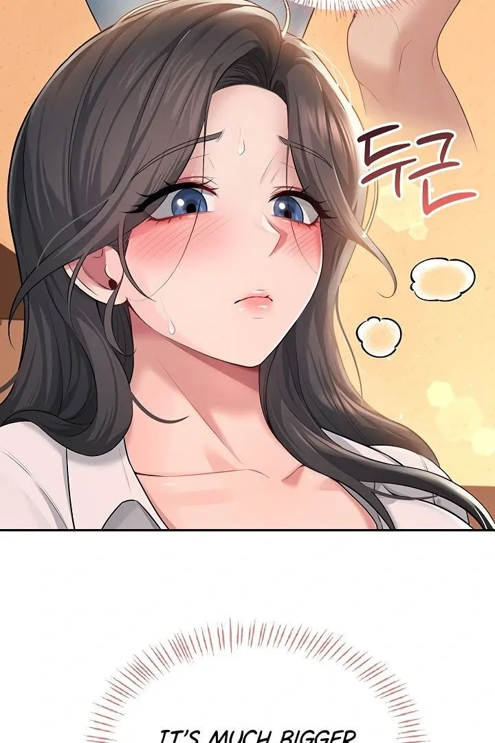 Wireless Onahole Chapter 18 page 72 - 