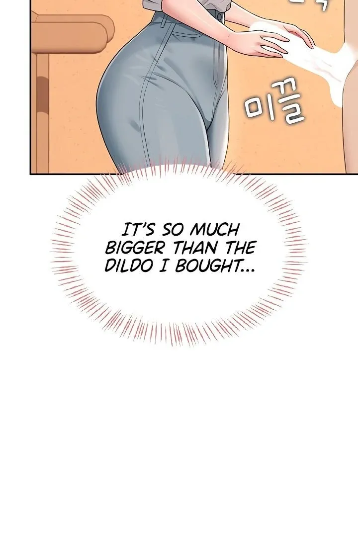 Wireless Onahole Chapter 18 page 76 - 