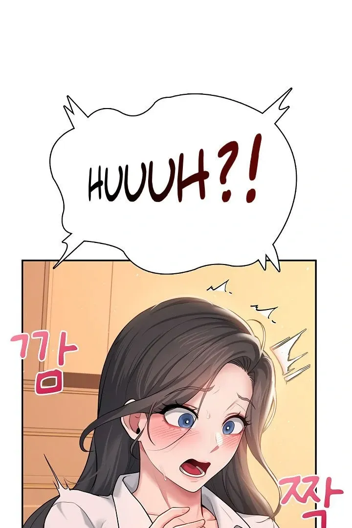Wireless Onahole Chapter 18 page 81 - 