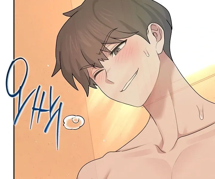Wireless Onahole Chapter 18 page 91 - 