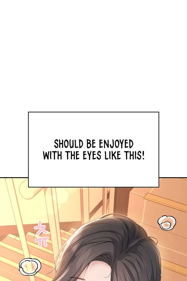 Wireless Onahole Chapter 18 page 93 - 