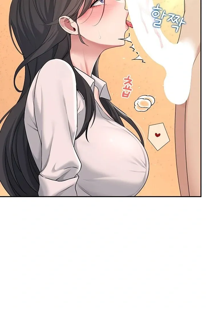 Wireless Onahole Chapter 18 page 96 - 