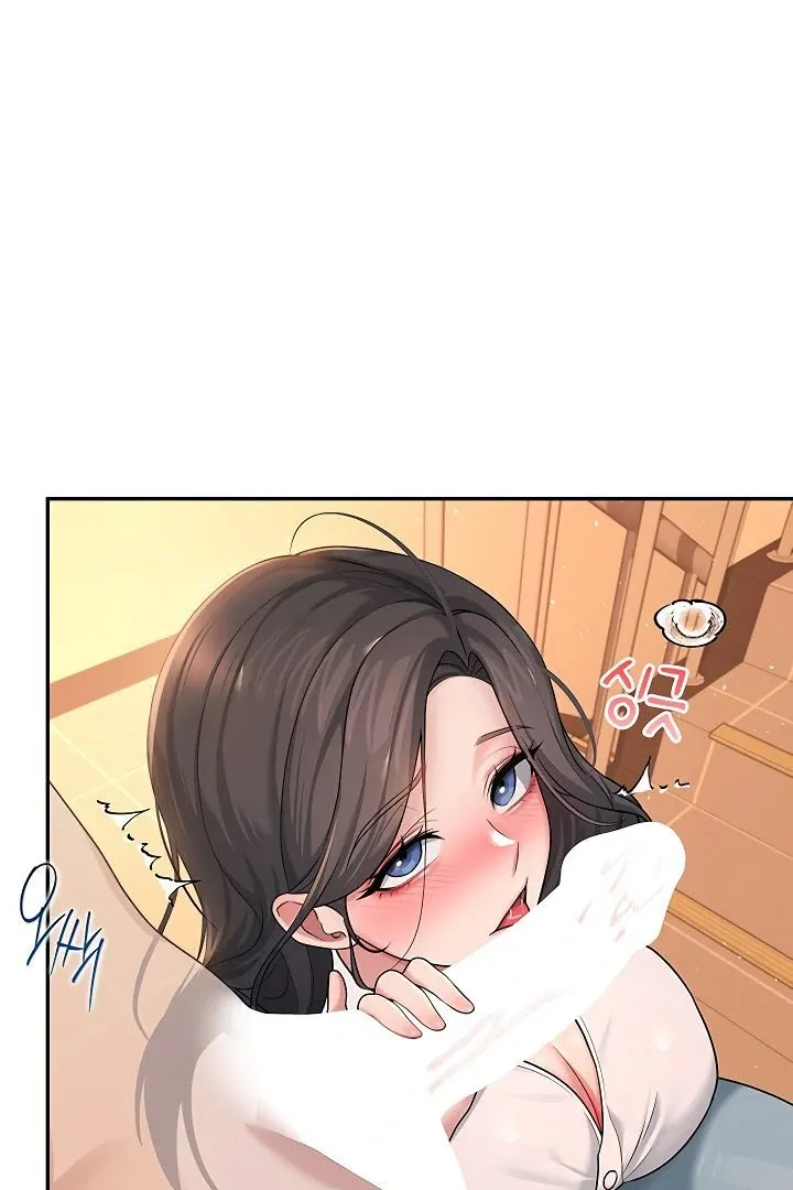 Wireless Onahole Chapter 18 page 97 - 