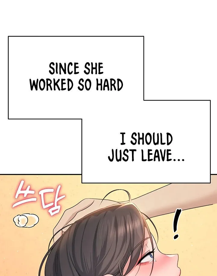 Wireless Onahole Chapter 19 page 12 - 