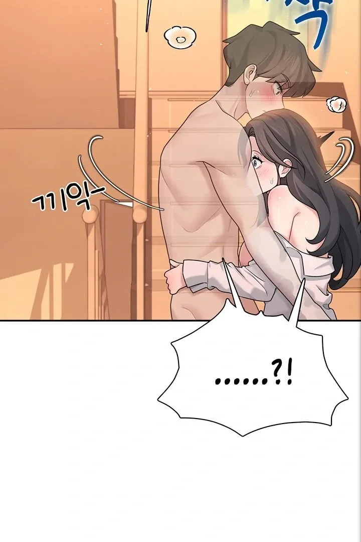Wireless Onahole Chapter 19 page 121 - 