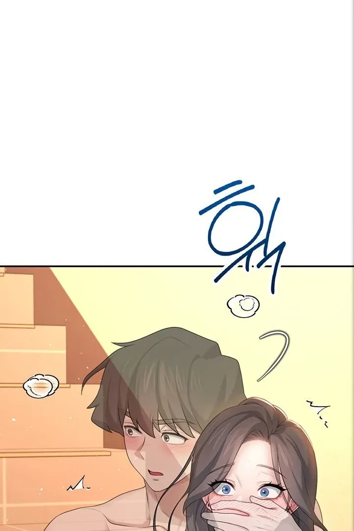 Wireless Onahole Chapter 19 page 127 - 