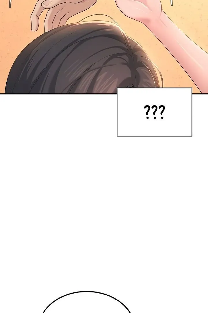 Wireless Onahole Chapter 19 page 15 - 