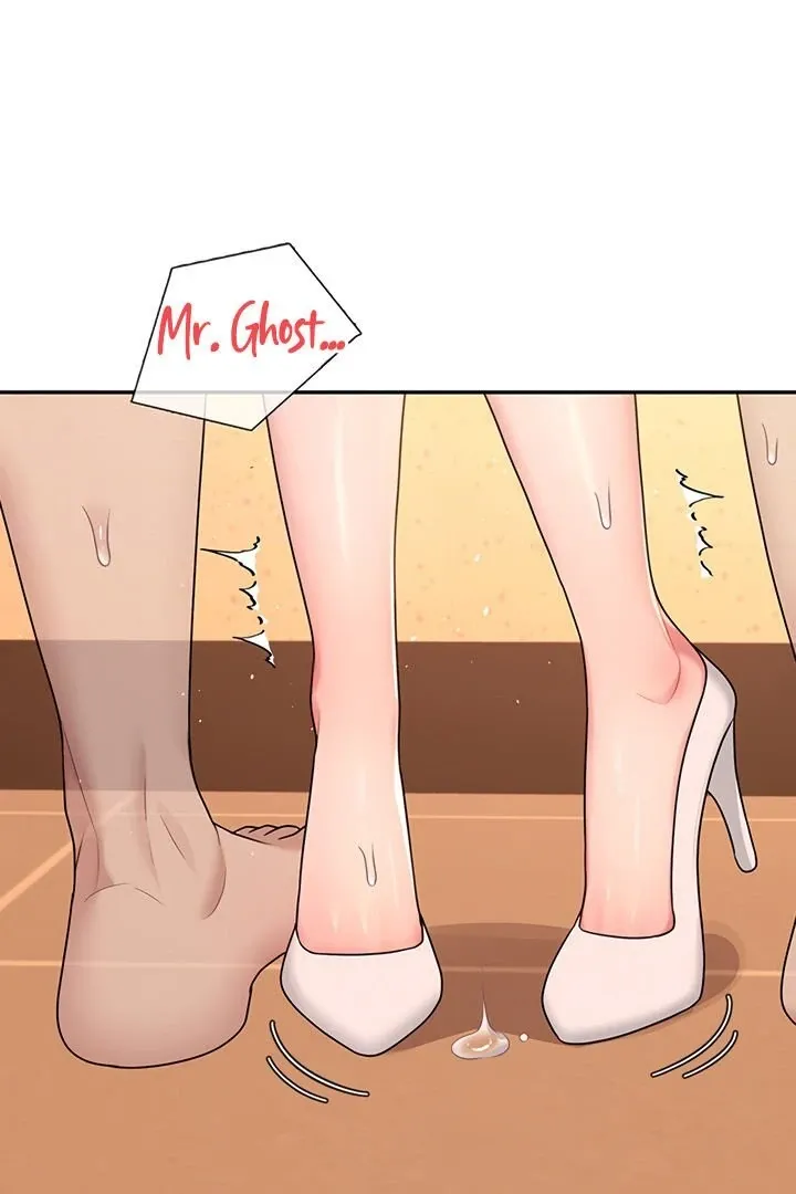 Wireless Onahole Chapter 19 page 22 - 