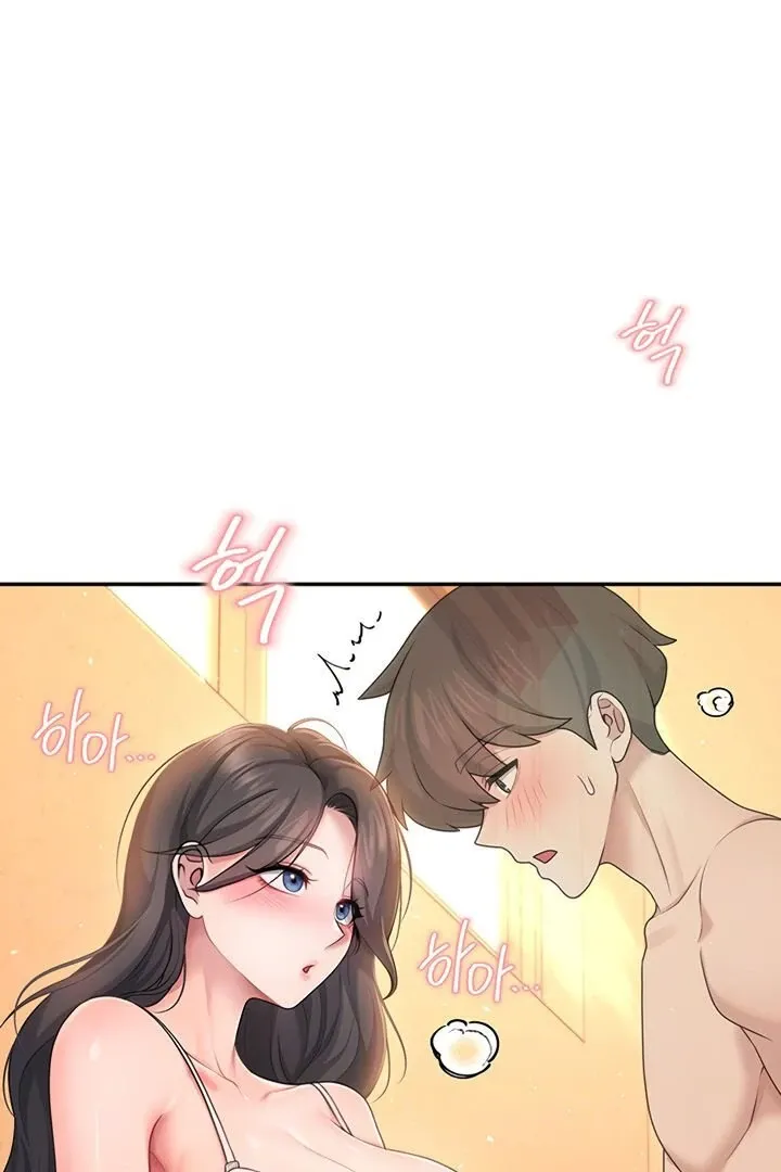Wireless Onahole Chapter 19 page 31 - 