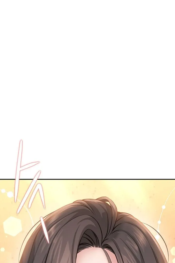Wireless Onahole Chapter 19 page 37 - 