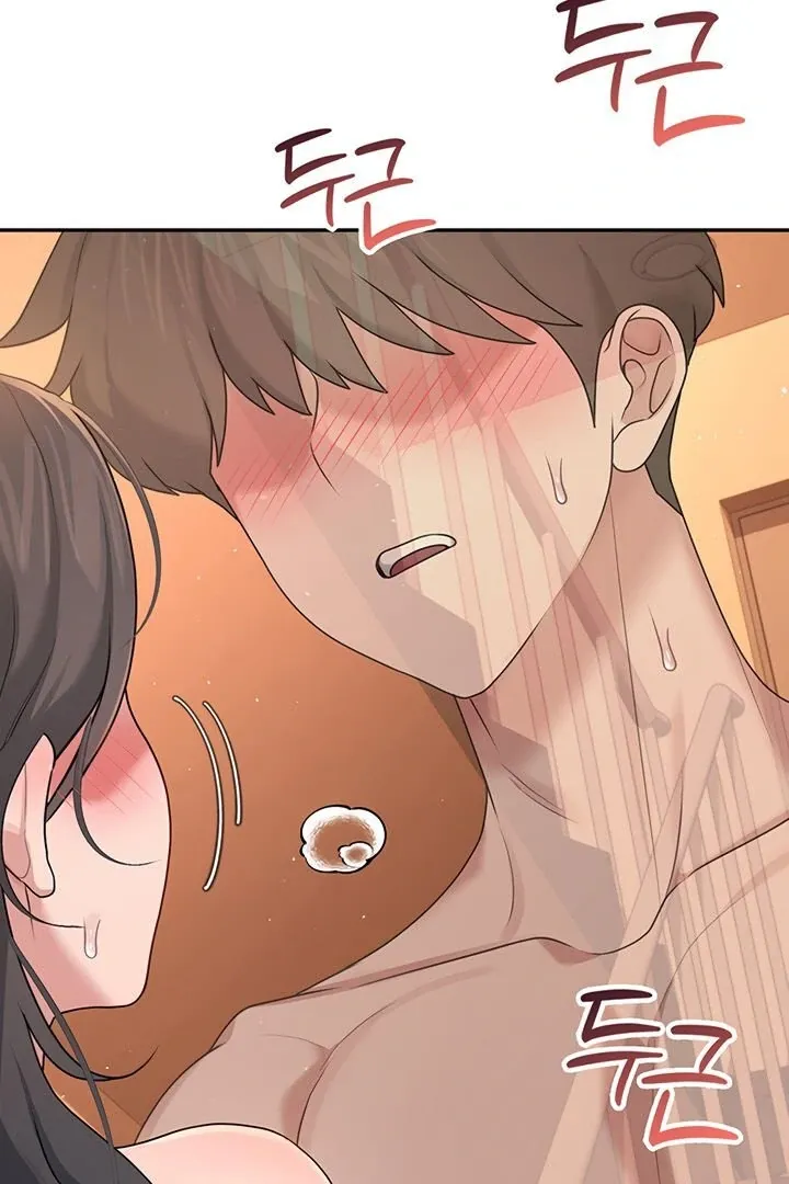 Wireless Onahole Chapter 19 page 41 - 