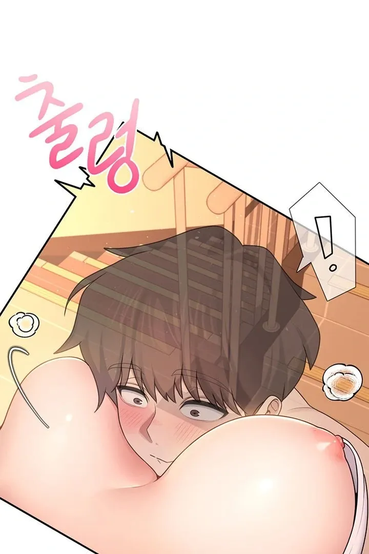 Wireless Onahole Chapter 19 page 49 - 
