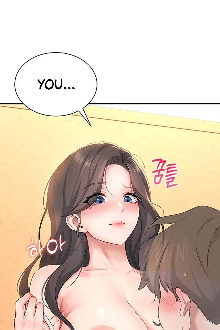 Wireless Onahole Chapter 19 page 51 - 
