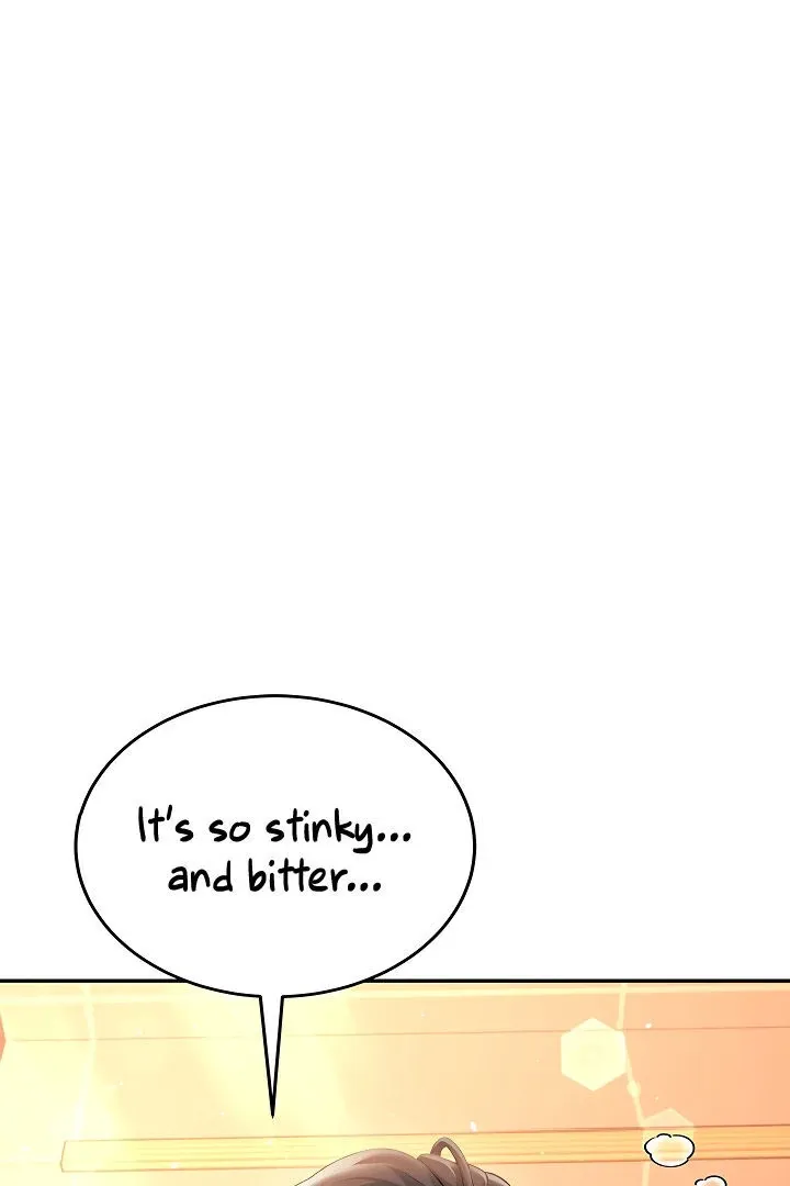 Wireless Onahole Chapter 19 page 7 - 