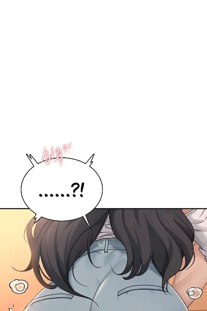 Wireless Onahole Chapter 19 page 61 - 