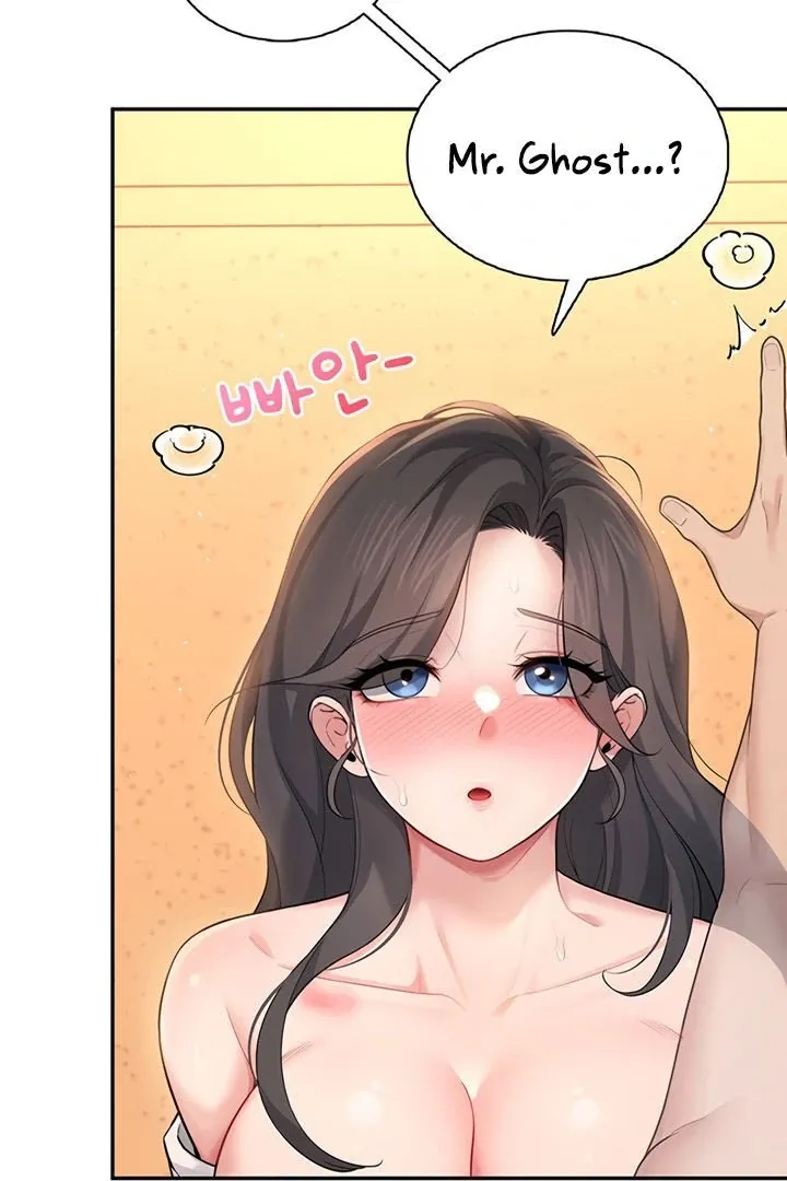Wireless Onahole Chapter 19 page 63 - 