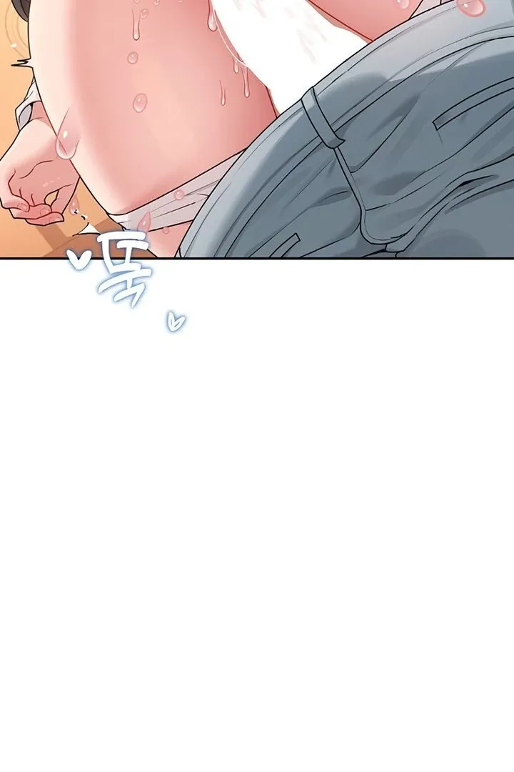 Wireless Onahole Chapter 19 page 78 - 