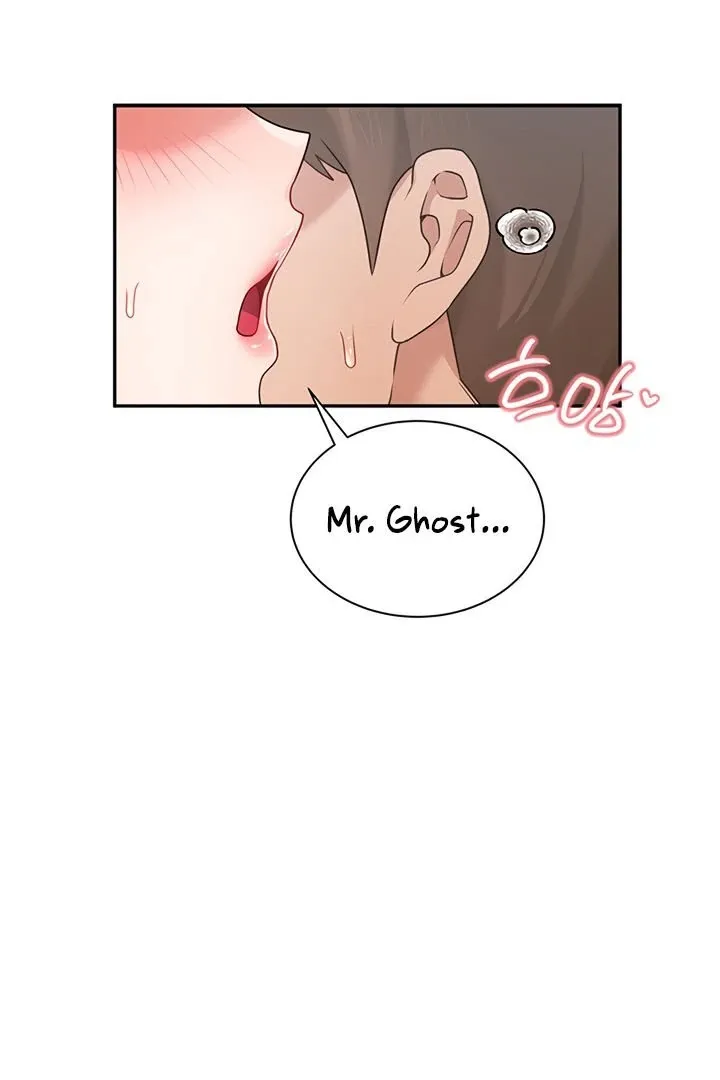 Wireless Onahole Chapter 19 page 79 - 