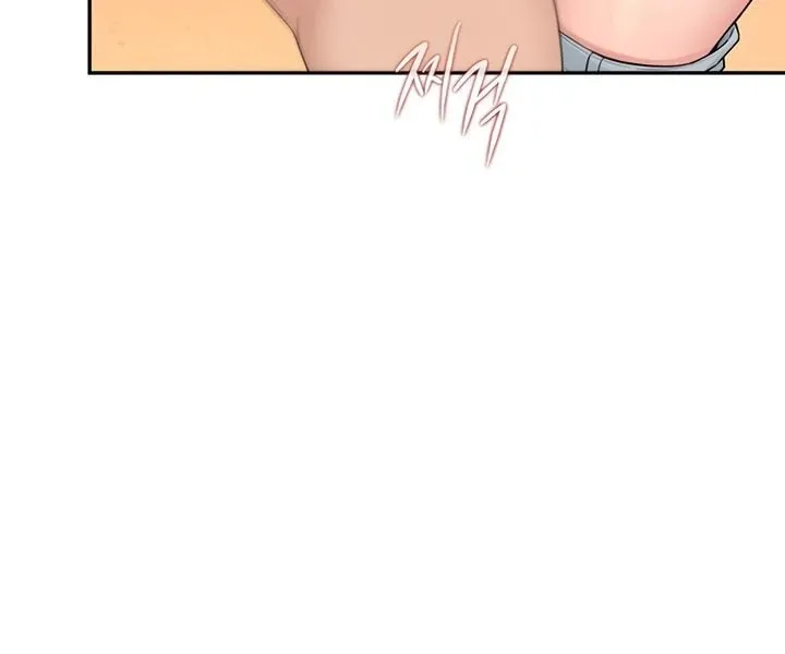 Wireless Onahole Chapter 19 page 84 - 