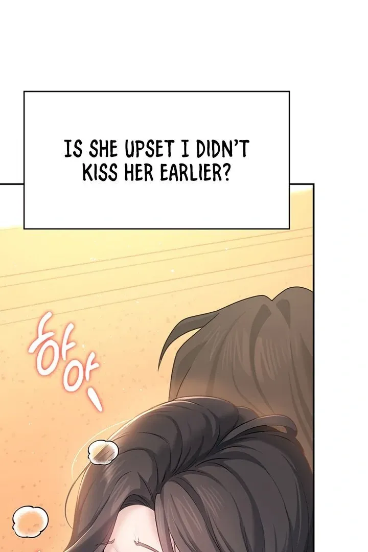 Wireless Onahole Chapter 19 page 85 - 