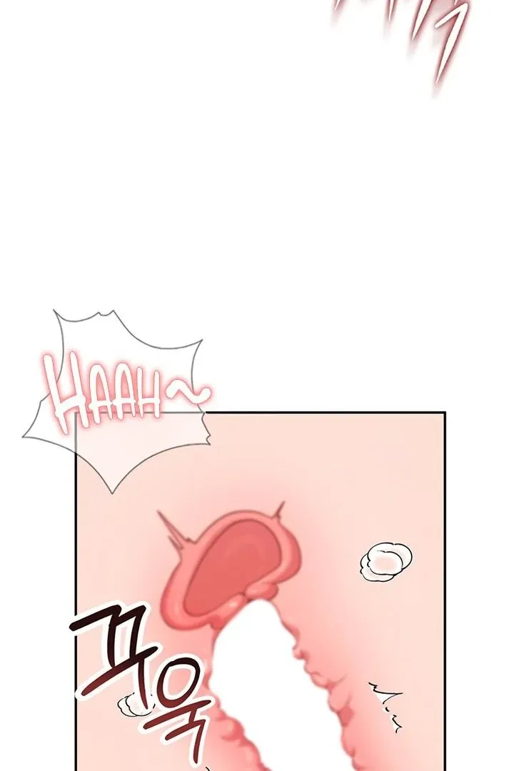 Wireless Onahole Chapter 19 page 88 - 