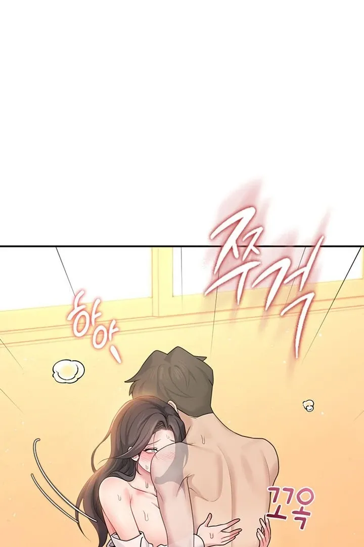 Wireless Onahole Chapter 19 page 91 - 