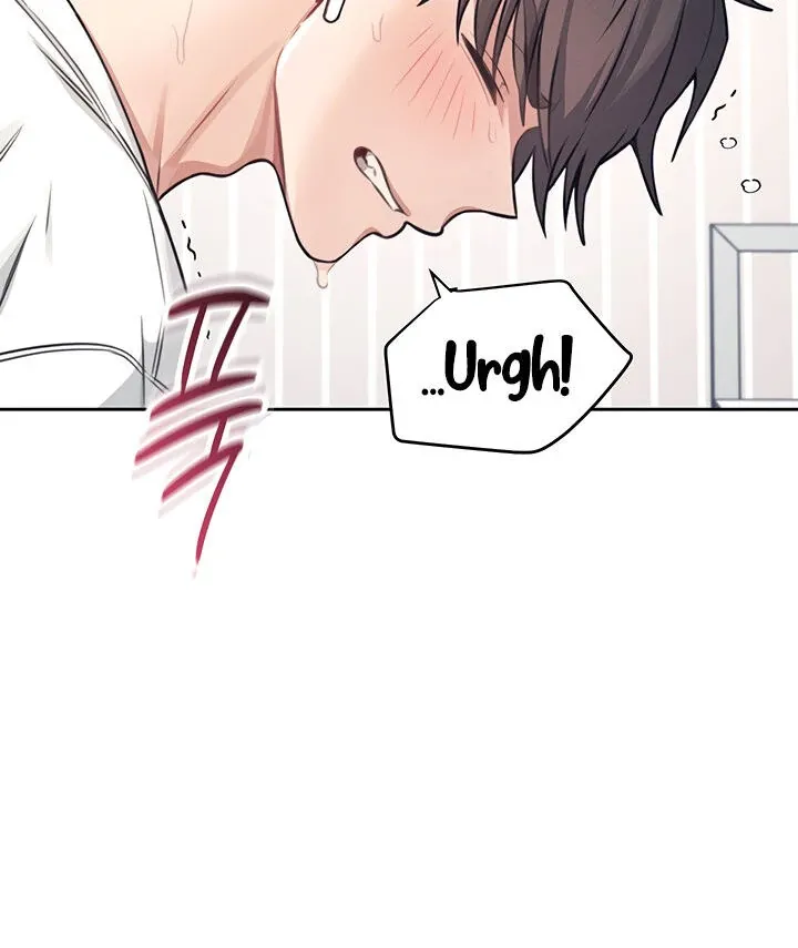 Wireless Onahole Chapter 2 page 104 - 