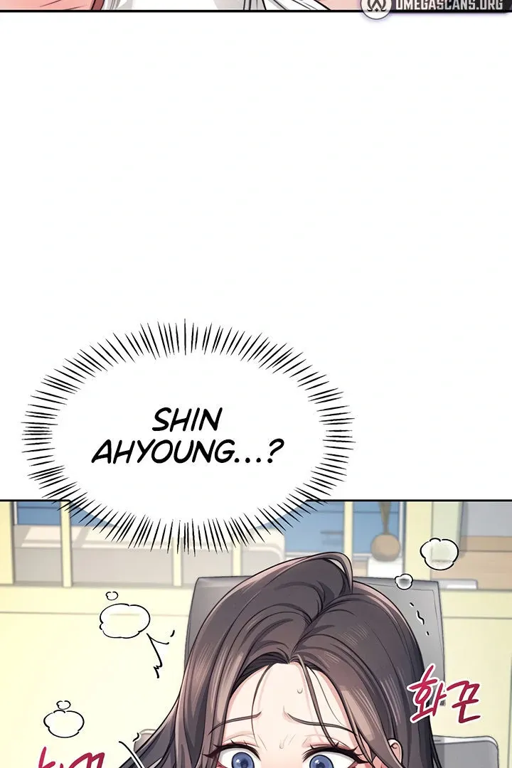 Wireless Onahole Chapter 2 page 109 - 