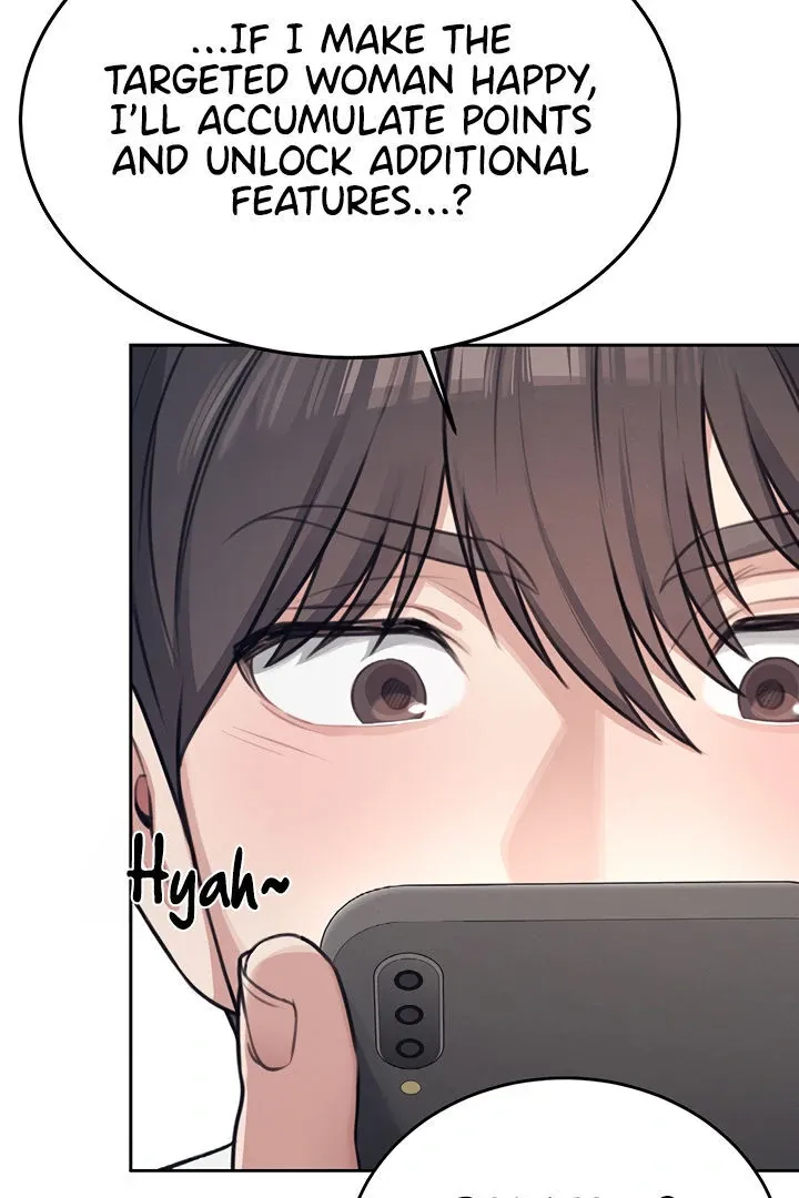 Wireless Onahole Chapter 2 page 123 - 