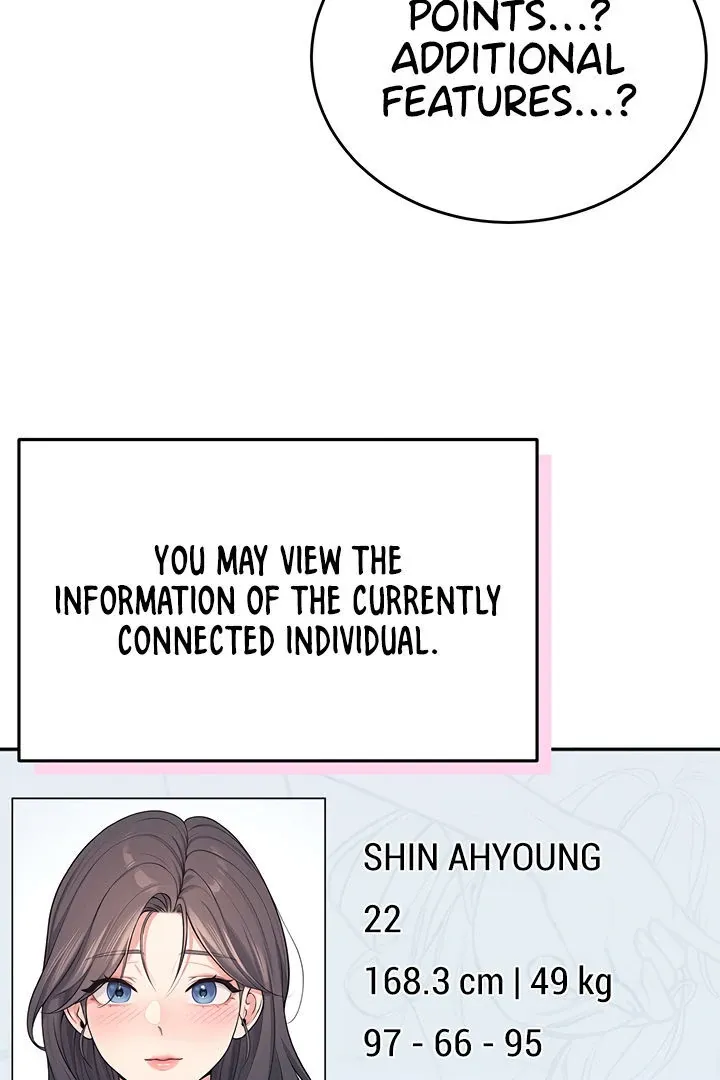 Wireless Onahole Chapter 2 page 124 - 