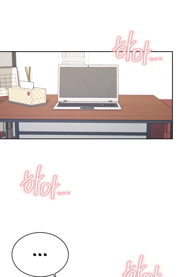Wireless Onahole Chapter 2 page 133 - 