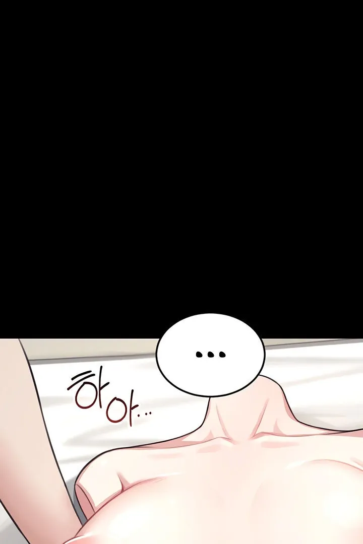 Wireless Onahole Chapter 2 page 38 - 