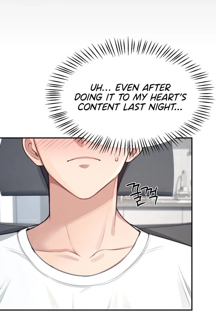Wireless Onahole Chapter 2 page 43 - 