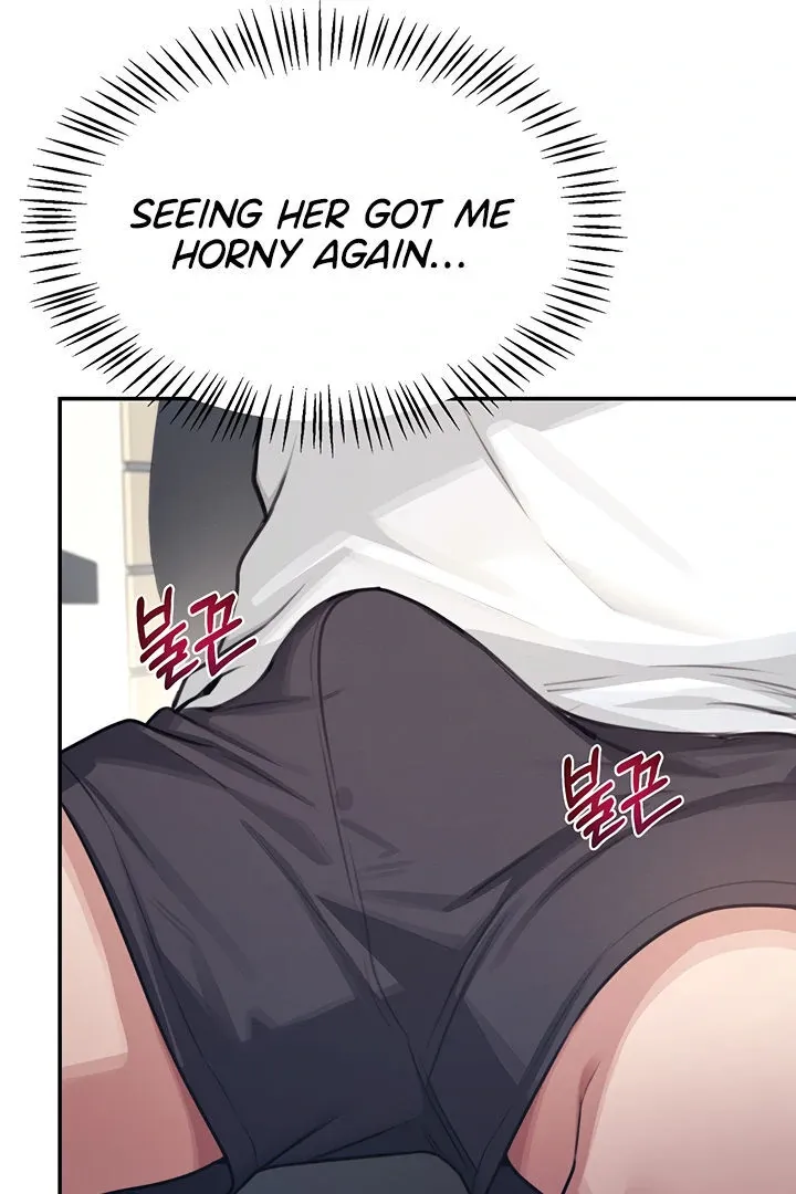 Wireless Onahole Chapter 2 page 44 - 