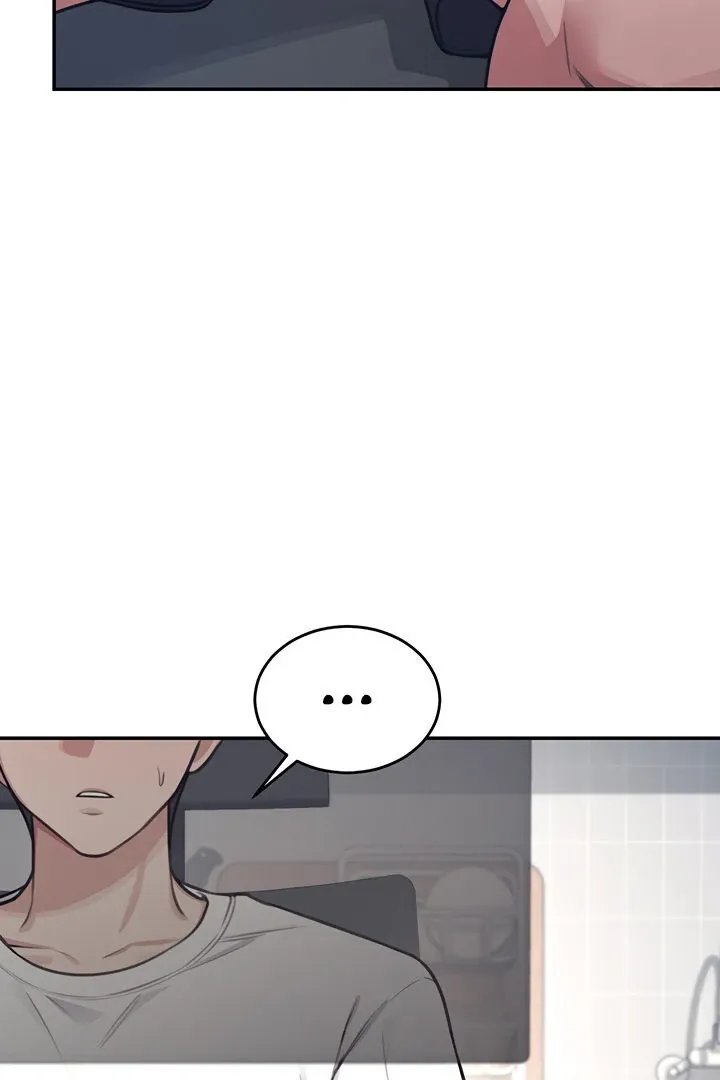 Wireless Onahole Chapter 2 page 45 - 
