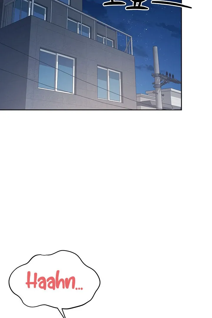 Wireless Onahole Chapter 2 page 7 - 