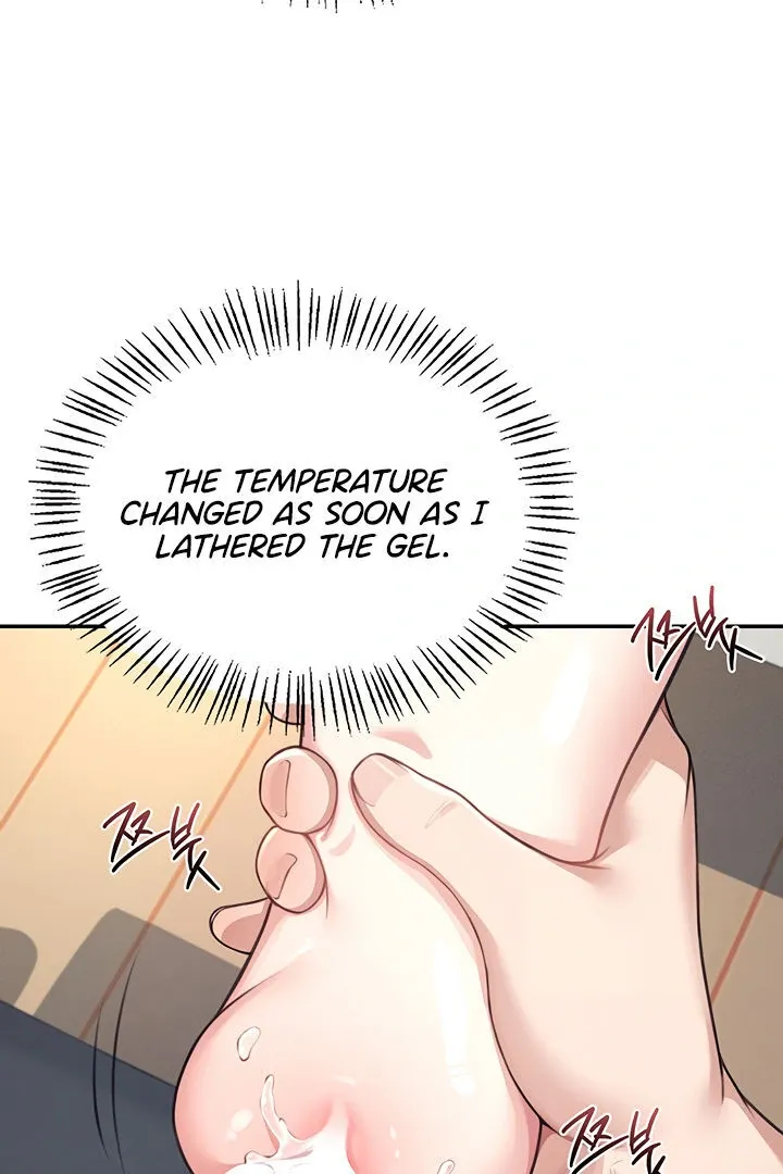 Wireless Onahole Chapter 2 page 61 - 