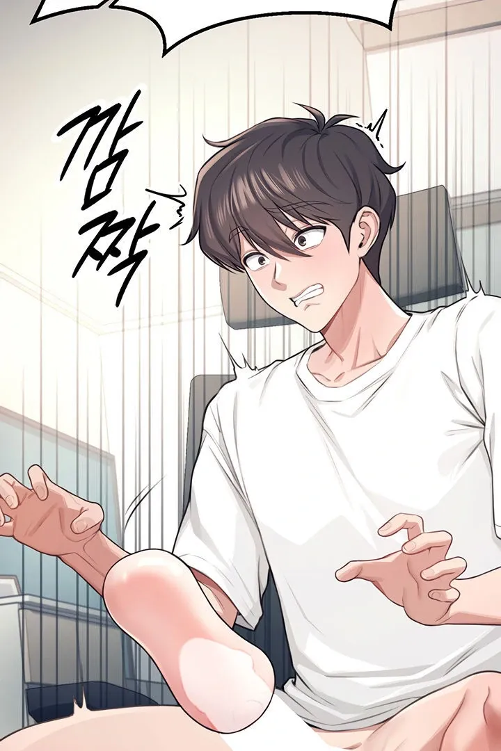 Wireless Onahole Chapter 2 page 63 - 
