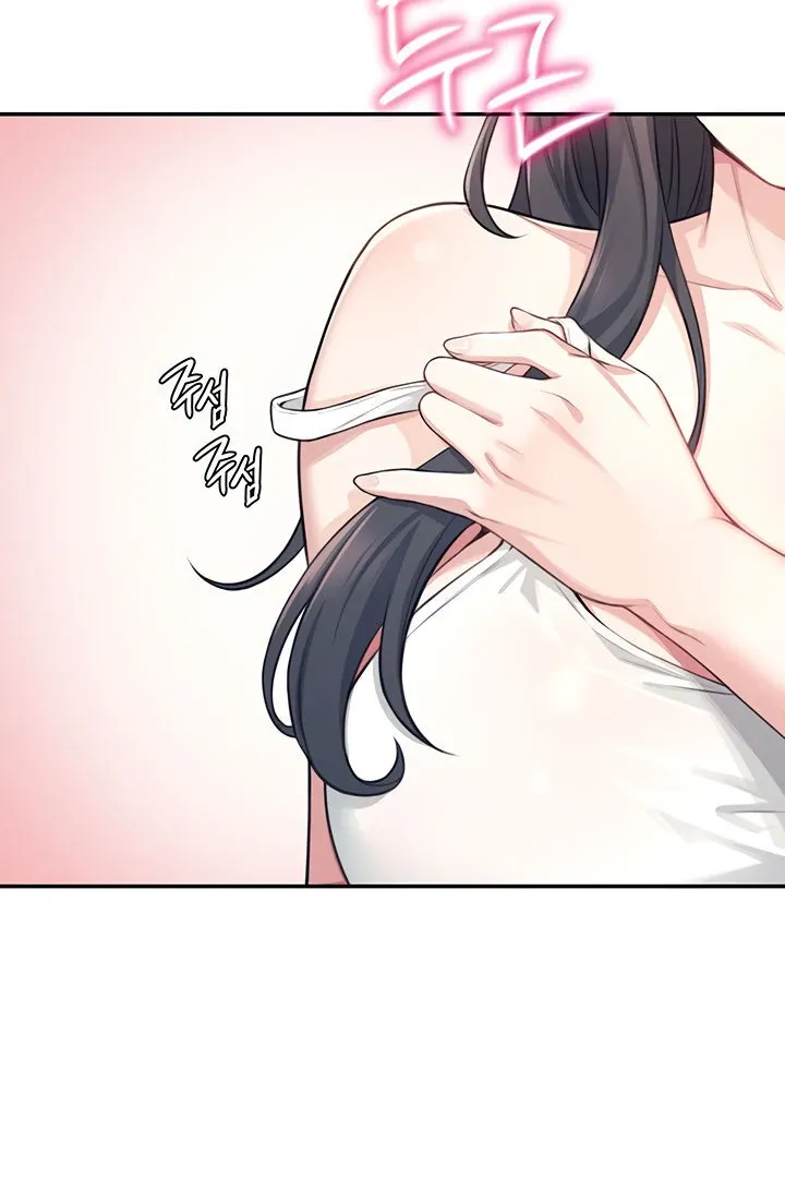 Wireless Onahole Chapter 2 page 71 - 