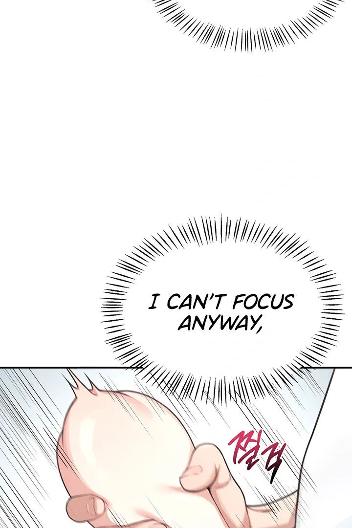 Wireless Onahole Chapter 2 page 75 - 