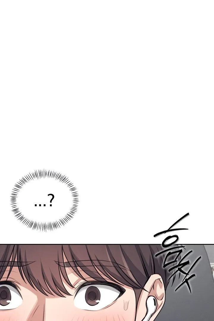 Wireless Onahole Chapter 2 page 85 - 