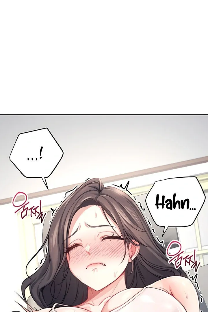 Wireless Onahole Chapter 2 page 89 - 