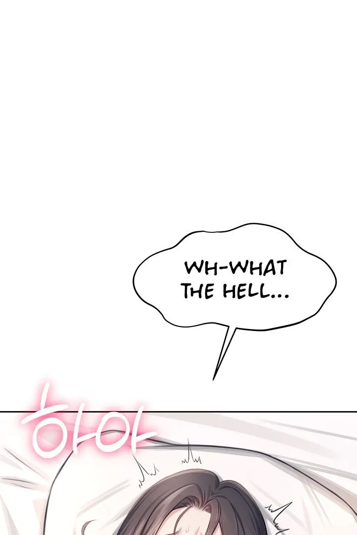 Wireless Onahole Chapter 2 page 10 - 
