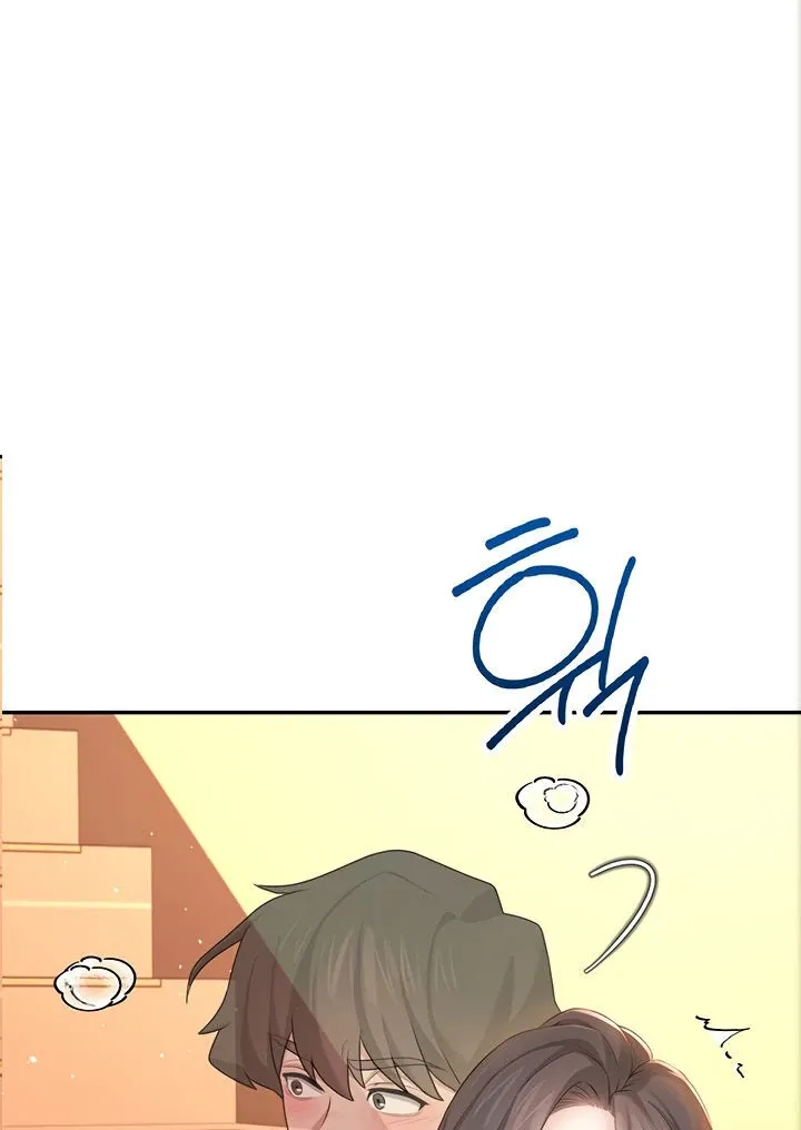 Wireless Onahole Chapter 20 page 12 - 