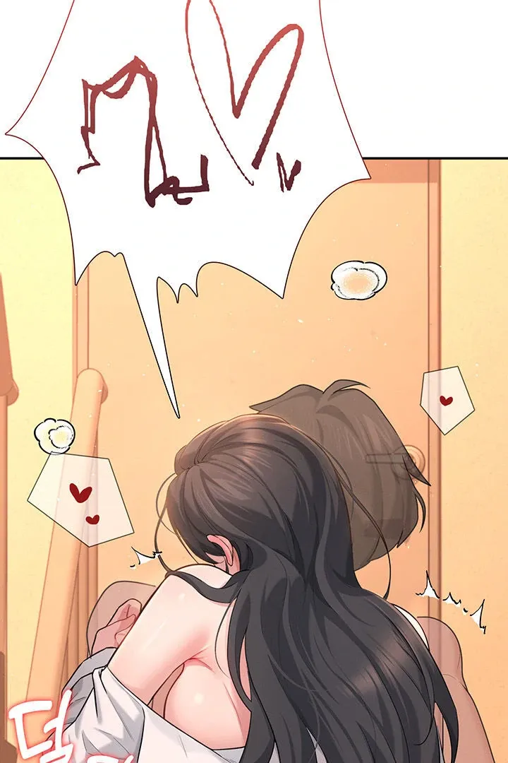Wireless Onahole Chapter 20 page 3 - 