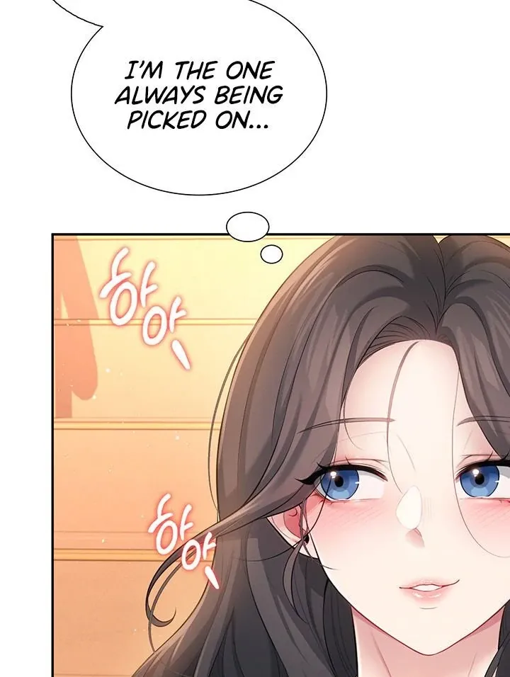 Wireless Onahole Chapter 20 page 35 - 