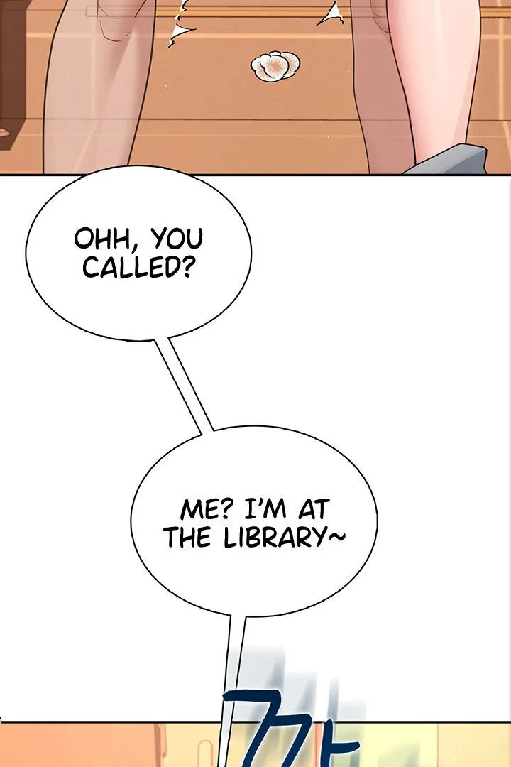 Wireless Onahole Chapter 20 page 5 - 