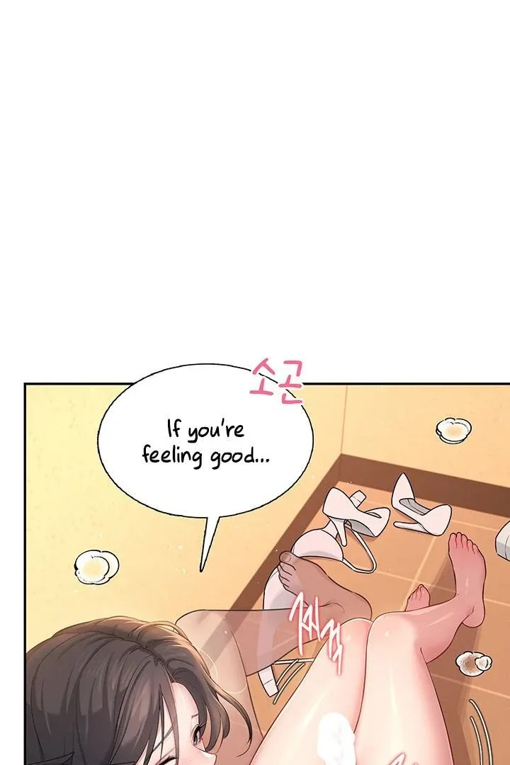 Wireless Onahole Chapter 20 page 42 - 
