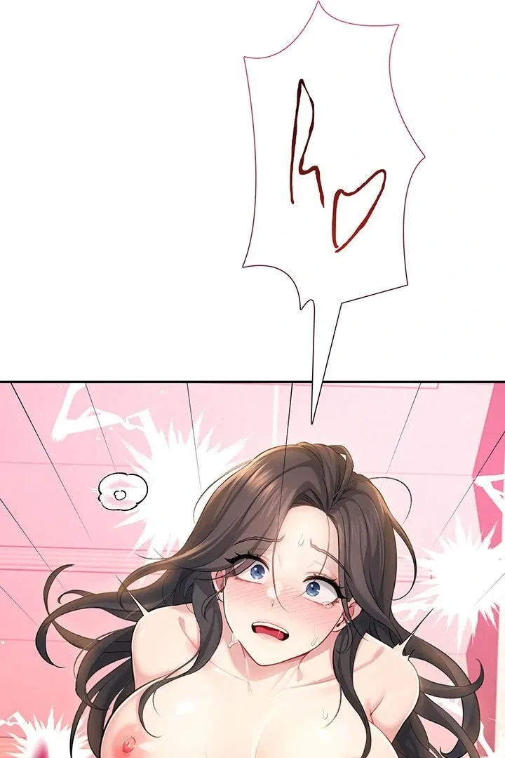 Wireless Onahole Chapter 20 page 47 - 