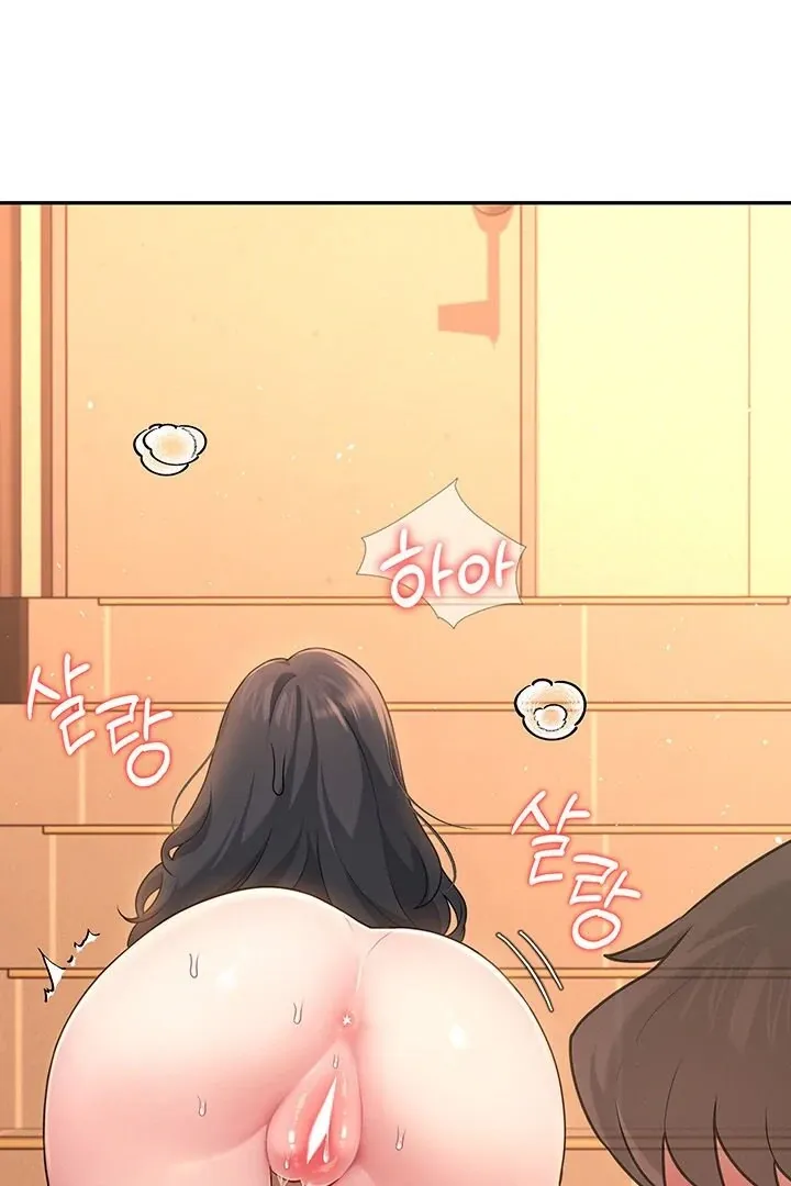 Wireless Onahole Chapter 20 page 52 - 